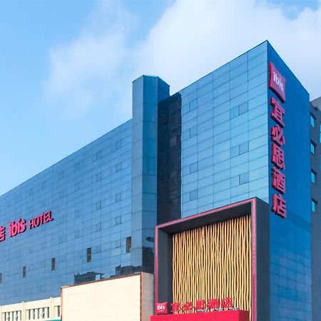 宜必思酒店郑州陇海路店 外观 照片