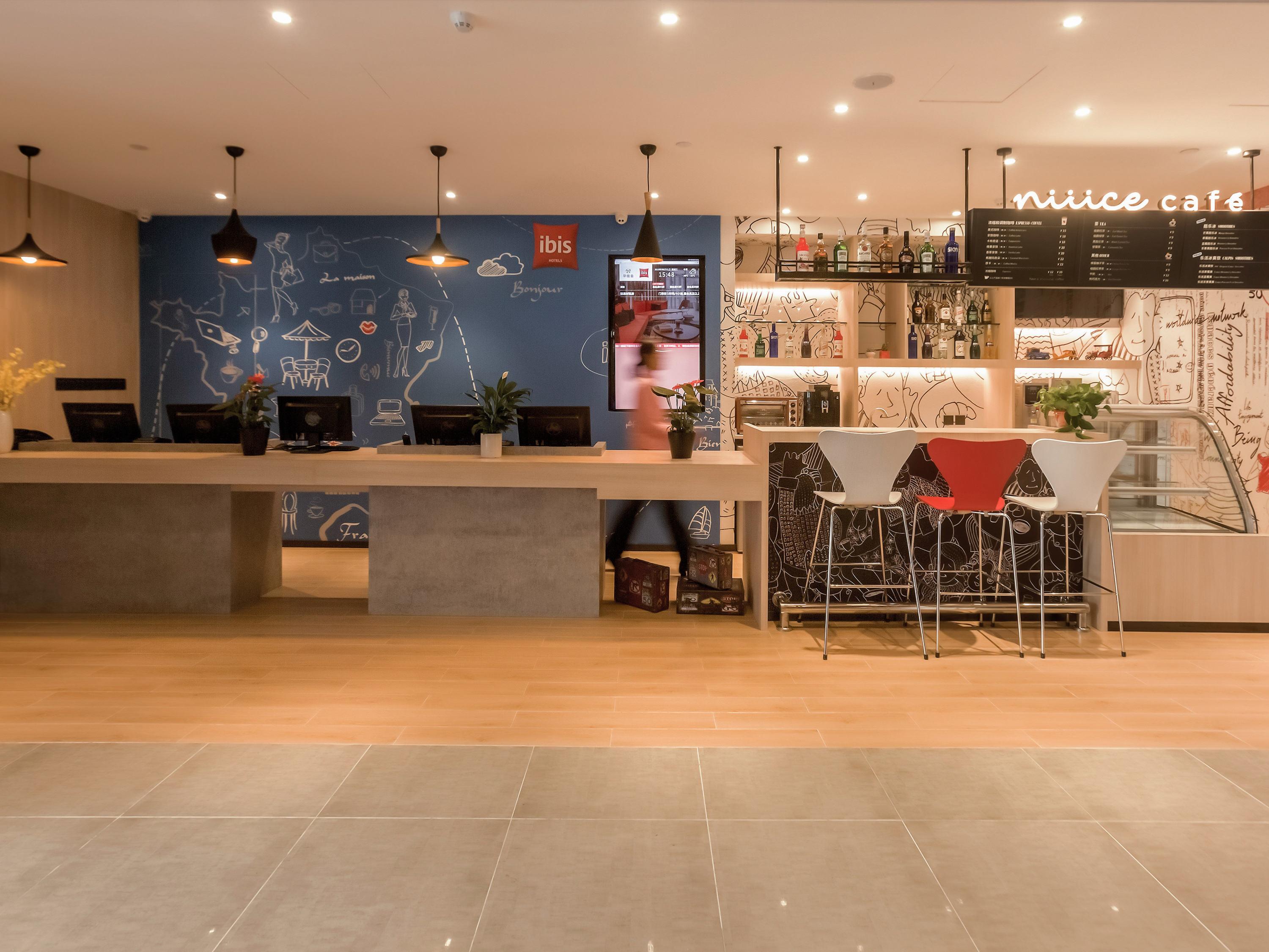 宜必思酒店郑州陇海路店 外观 照片
